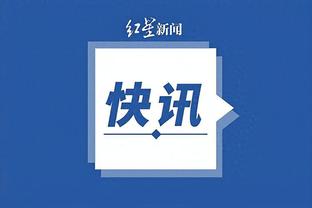 开云app官方下载安卓手机